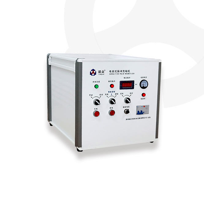 MPS-12C10 電機(jī)充磁機(jī)